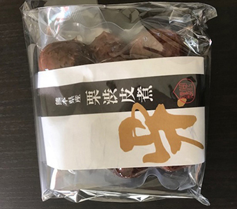 熊本県産栗渋皮煮250g
