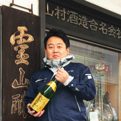 山村弥平さん