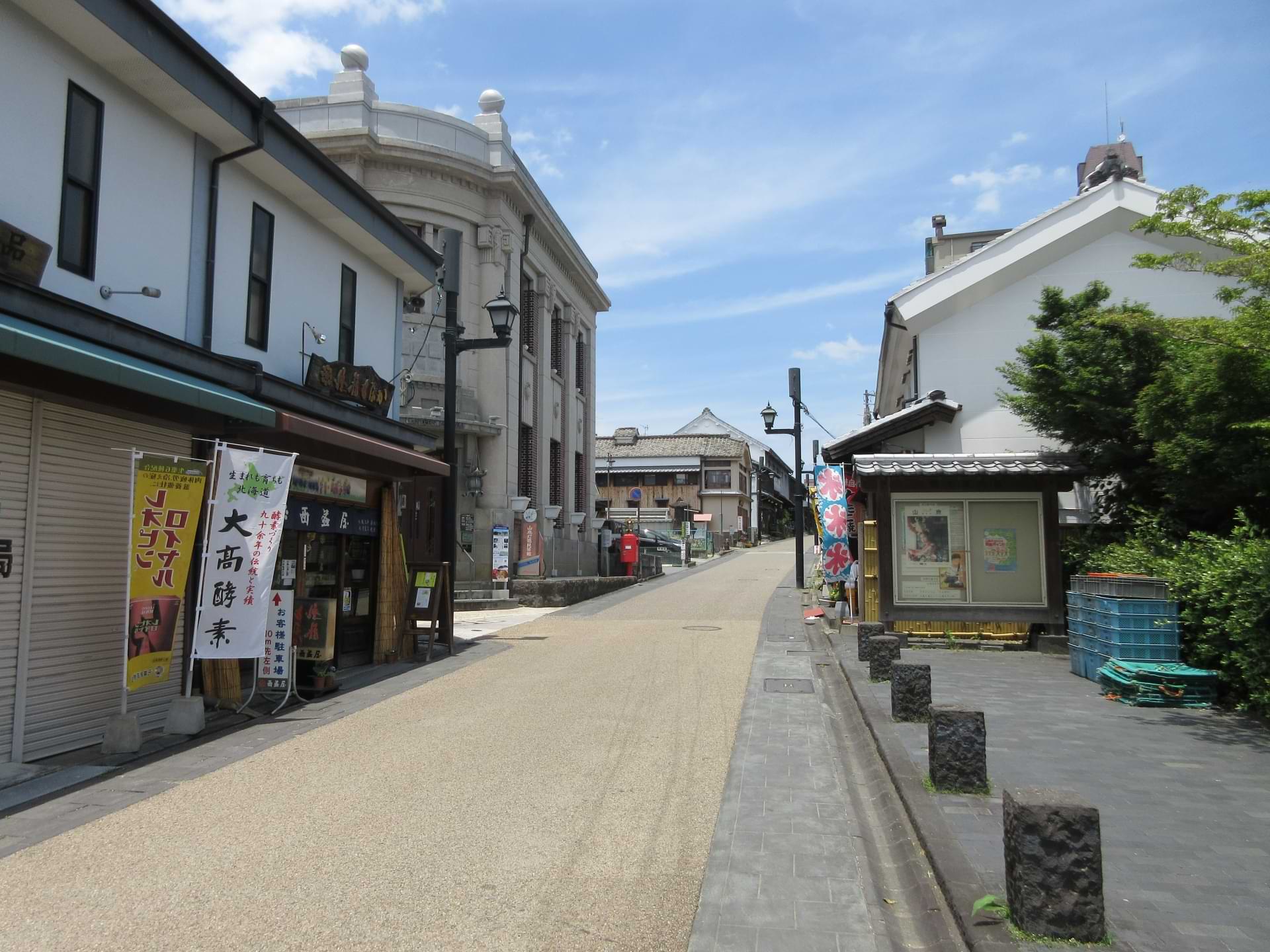 熊本県商工会青年部員・女性部員のイチオシスポット1