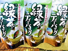 商品