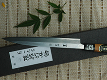 商品