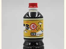 商品