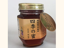 商品