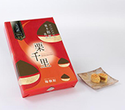 商品