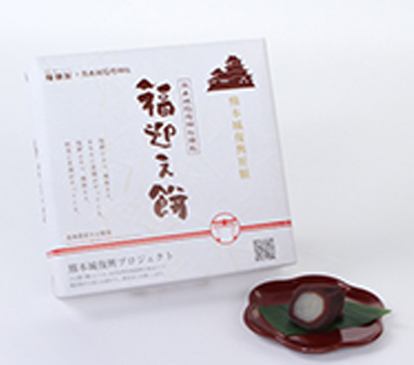 商品