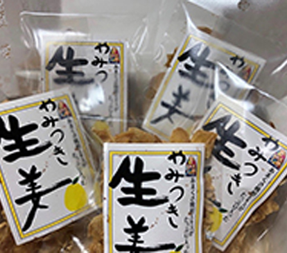 商品