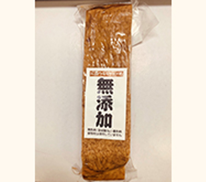 商品