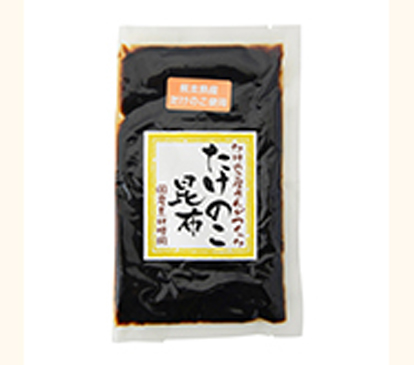 商品