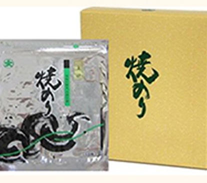 商品