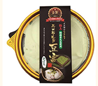 商品