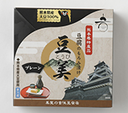 商品