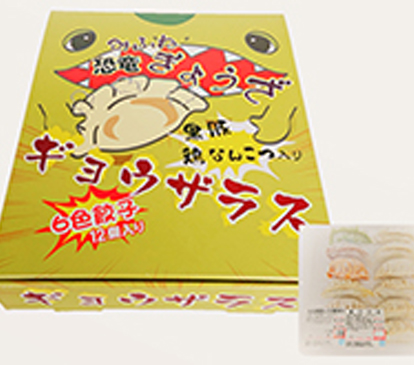 商品
