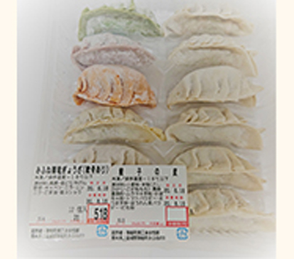 商品