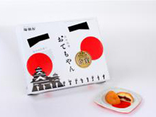 商品