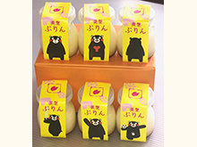 商品