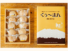 商品
