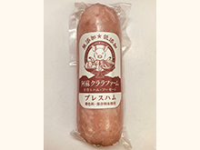 商品