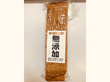 商品