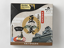 商品