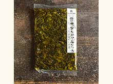 商品