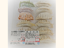 商品