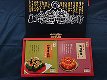 商品
