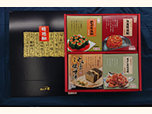 商品