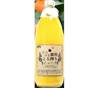 【とろける蜜柑】まる搾りジュース　1000ml