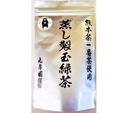 蒸し製玉緑茶