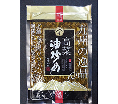 高菜油炒め　300g