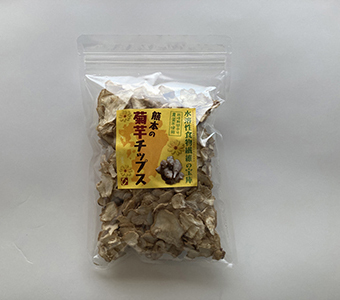 菊芋 チップス 200g