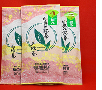 山奥の銘茶　初摘み　こだま　3本セット